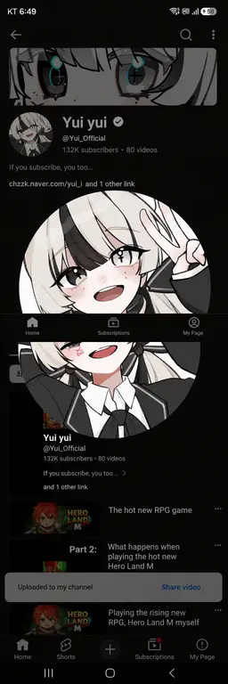 Profile image of Yui