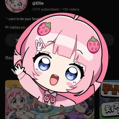 Profile image of Yelly
