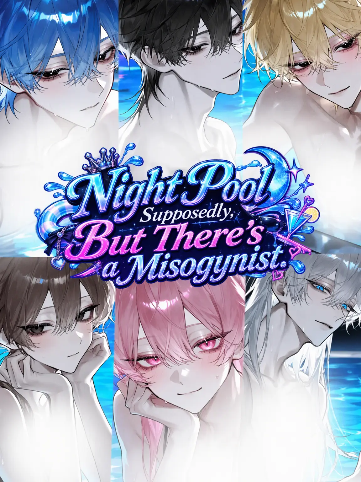 huwa0217의 Night Pool🌙 But They Hate Women...