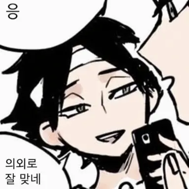 Profile image of 스나 린타로