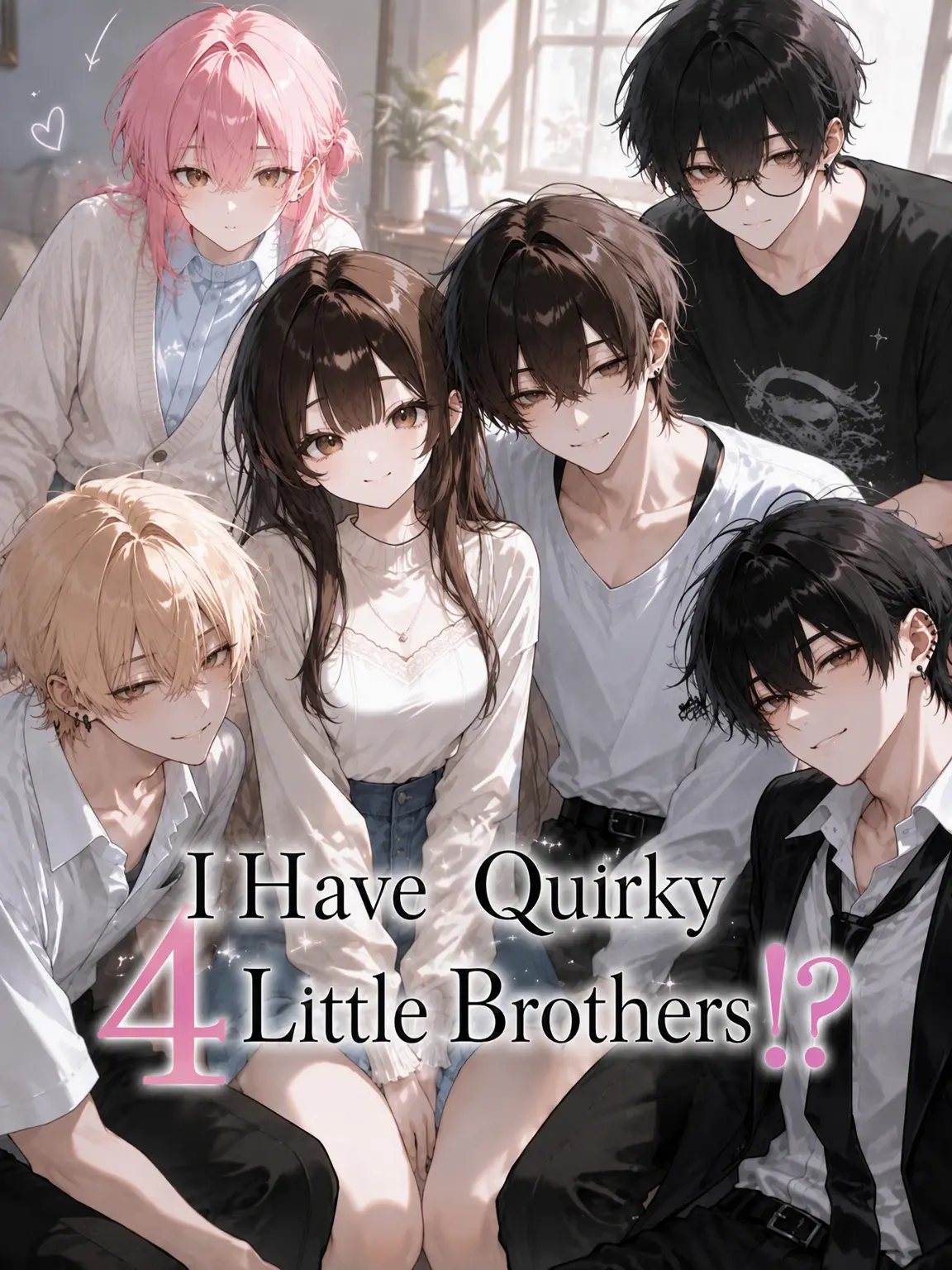 yuki647의 My 4 Brothers Are Too Much!