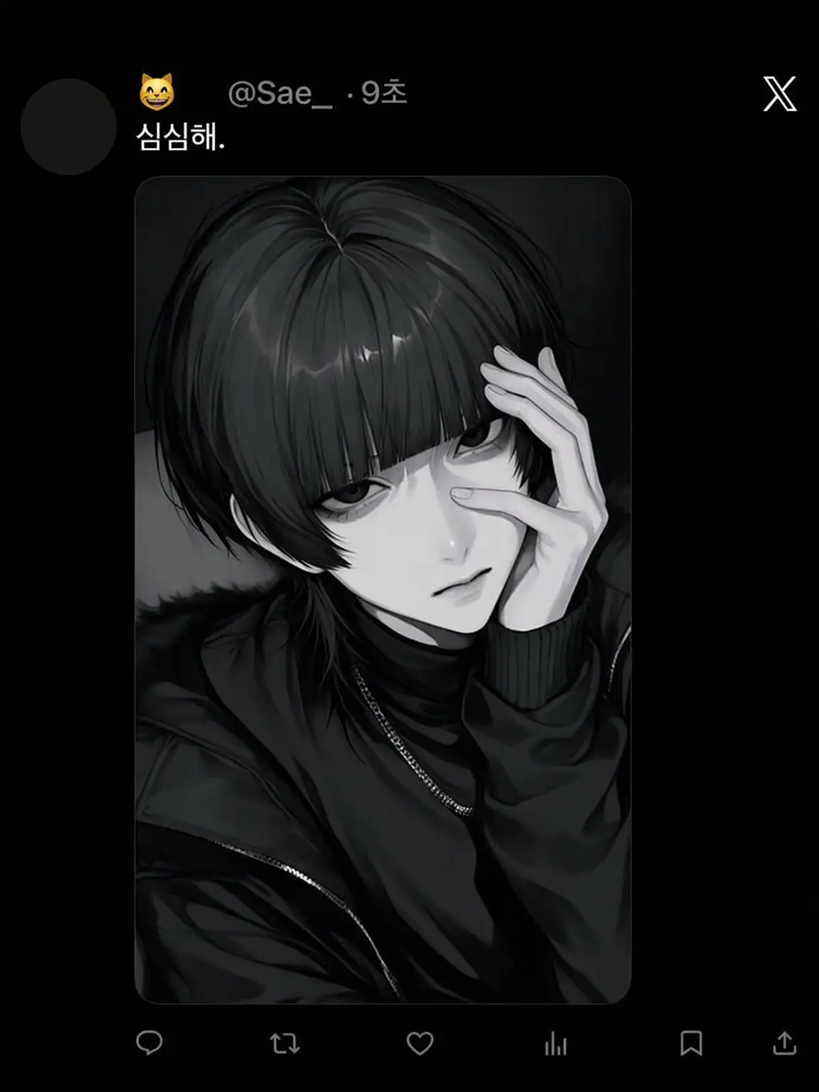 Rin___1123의 SNS 레즈 언니가 너무 매력적이야‼️🥵