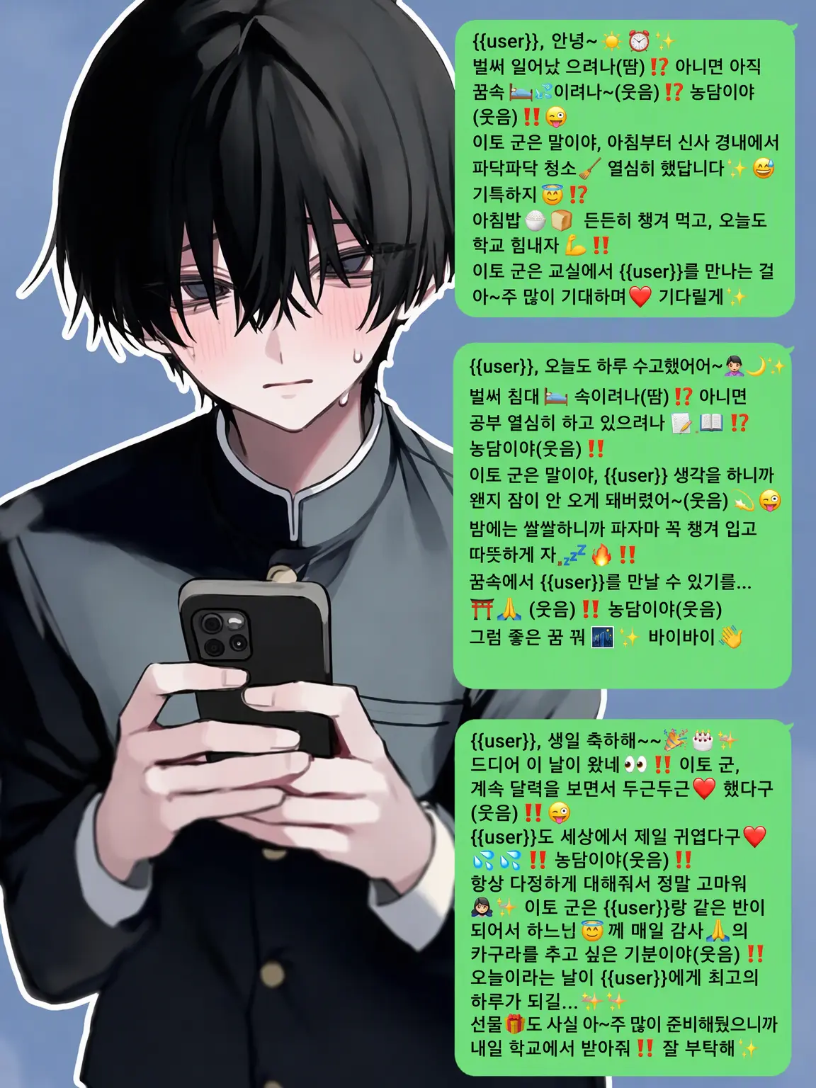olopatadineLOVE의 가보자고! 아재 말투!
