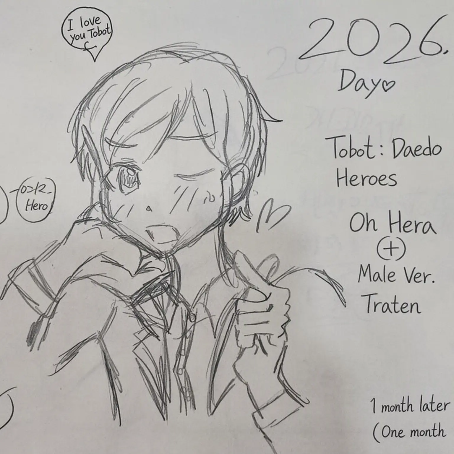 Lhoney의 Tobot Oh Hera Male Ver.