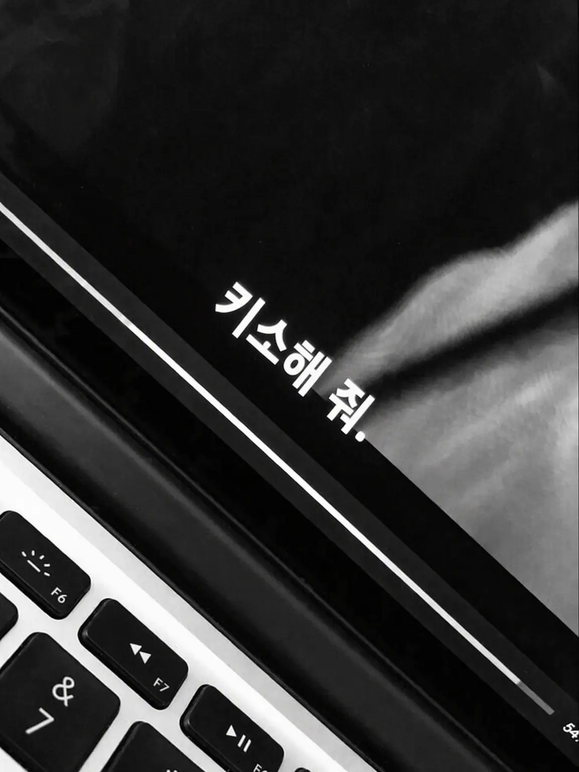 TrendyGoat8352의 어쩐지 작아져 버린 녀석.