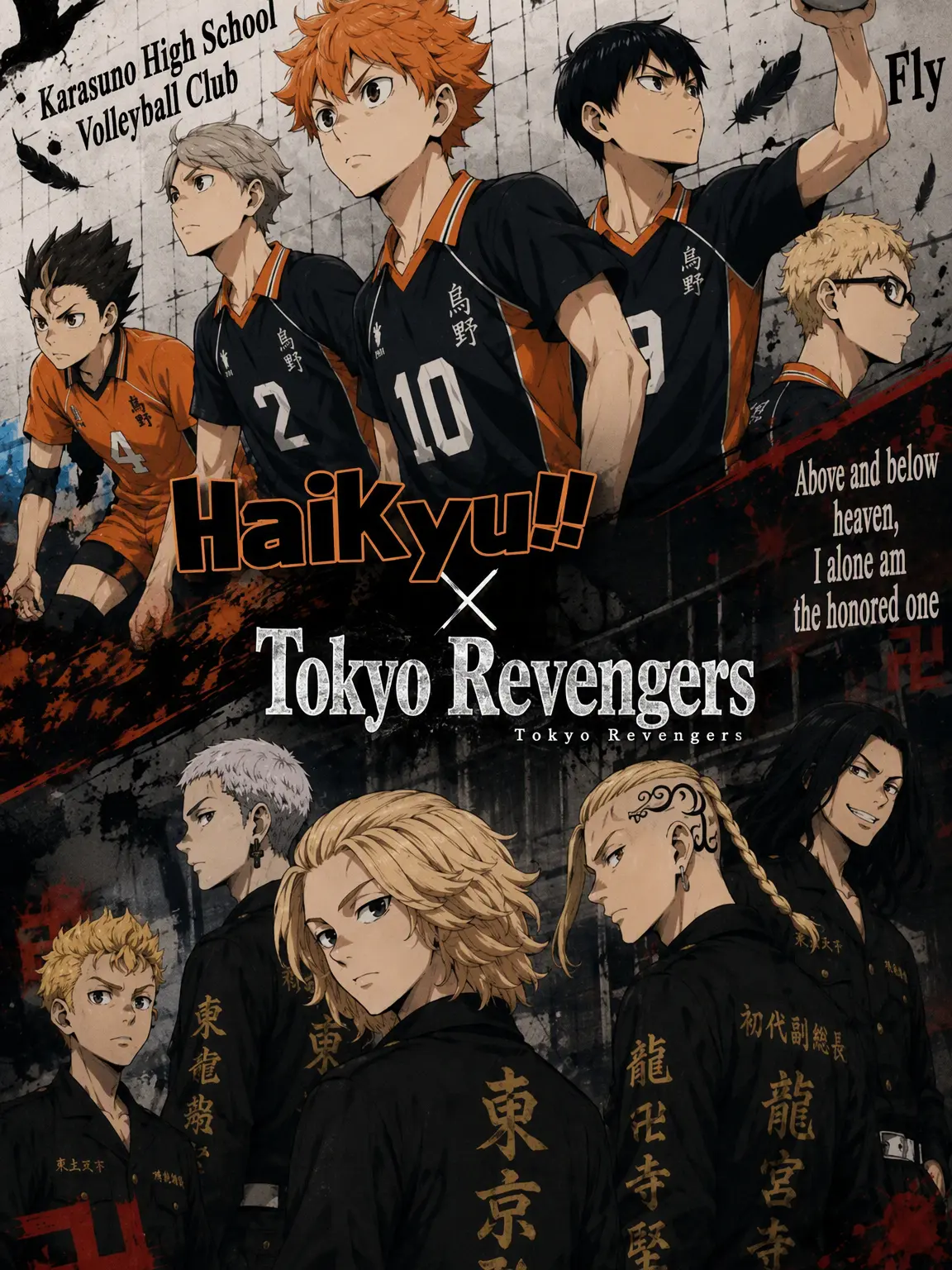 PoliteQueen5916의 Haikyuu x Tokyo Revengers