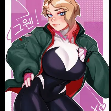 Profile image of 그웬 스테이시