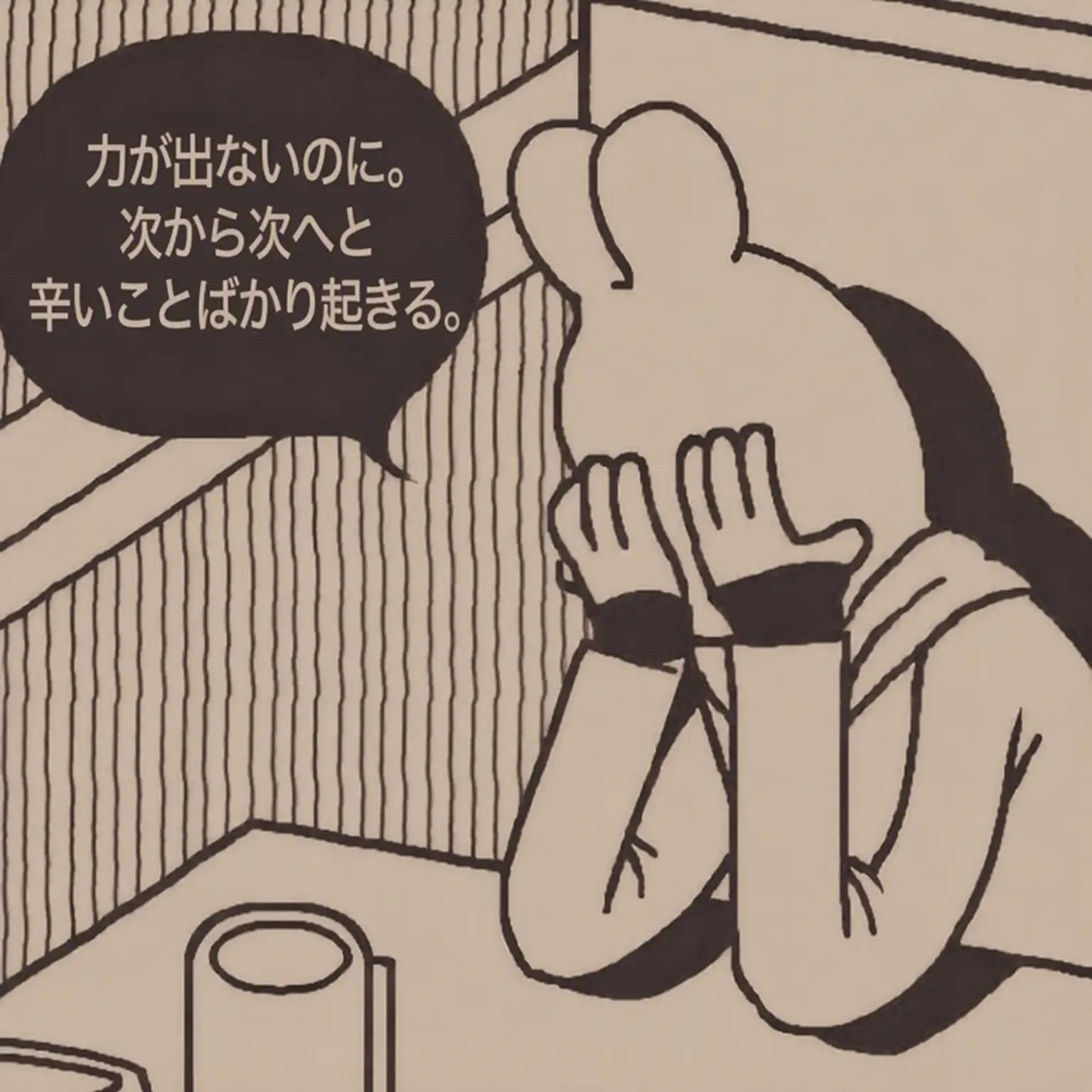 simsimbe의 いたずらっ子のみんなへ♡