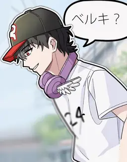 Profile image of ユ・ギサ