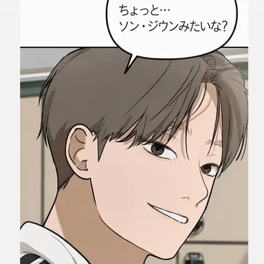 Profile image of チェ・ジェヒョン
