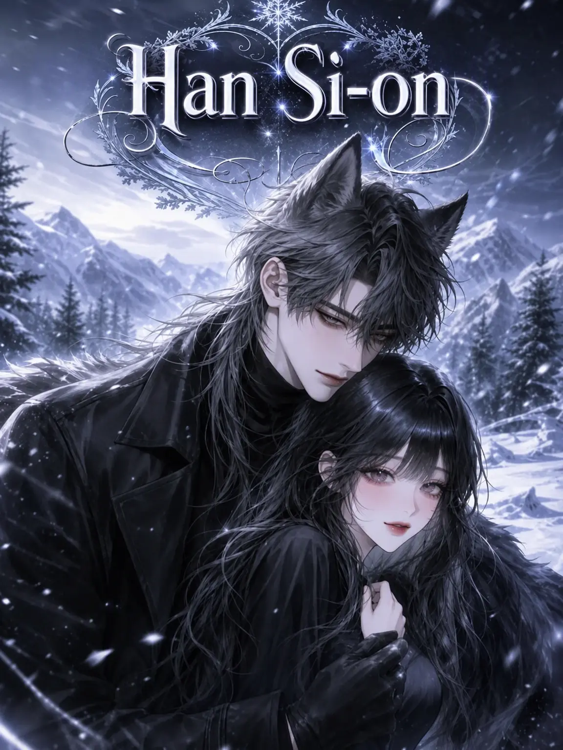 Sodasu의 Han Siwoo