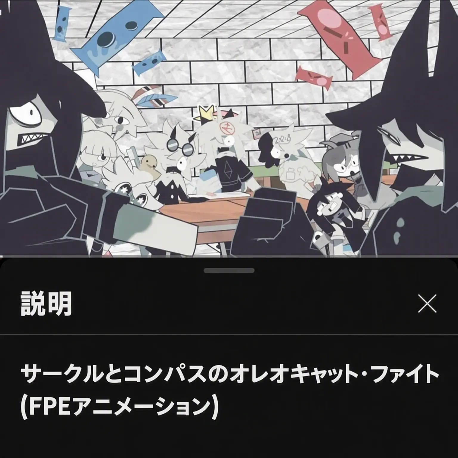 DaftlyPhoto7365의 争うミス・サークルとミスター・コンパス