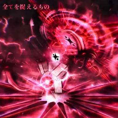 Profile image of 混沌の神
