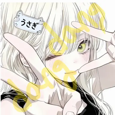 Profile image of うさぎ