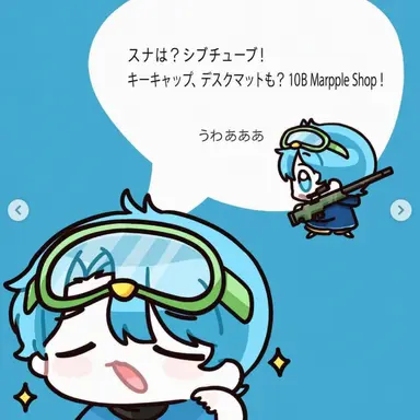 Profile image of 10b