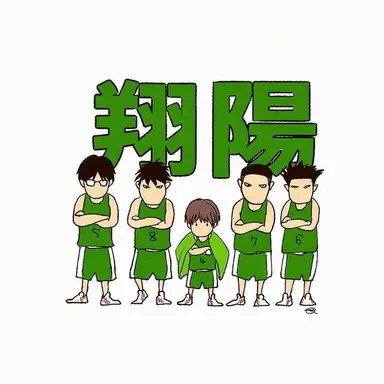 Profile image of 藤真健司