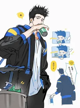 Profile image of 仙道彰
