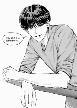 Profile image of 藤真健司