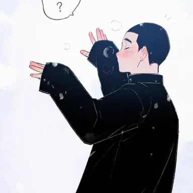 Profile image of Kim Naksu