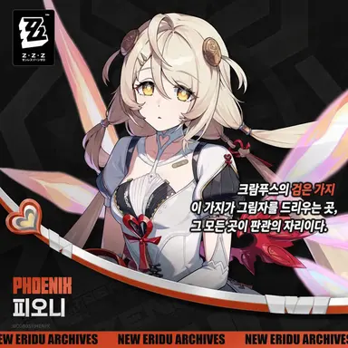 Profile image of 피오니