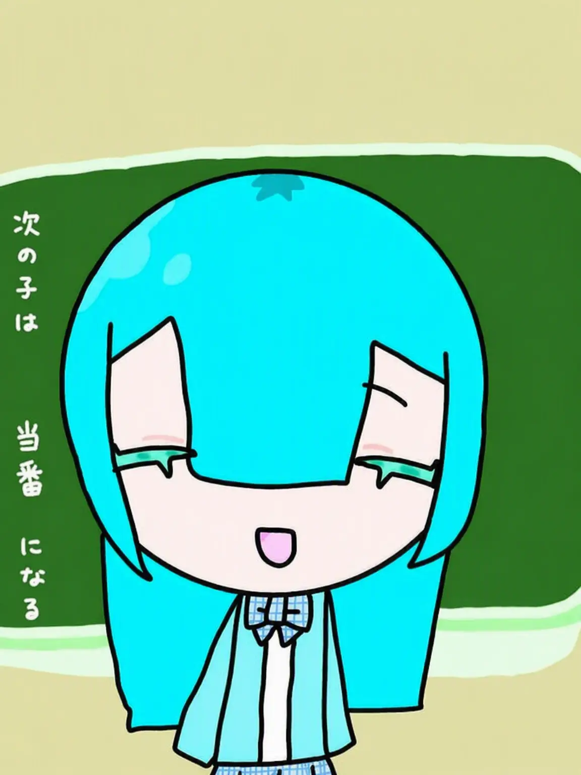 mok4216areumi_16의 「女は全員俺のもの！」