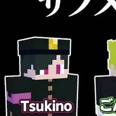 Profile image of Tsukino