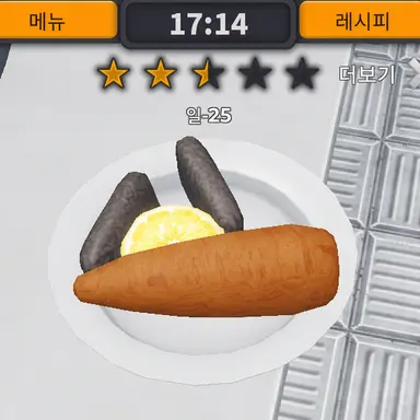 Profile image of 엘리엇