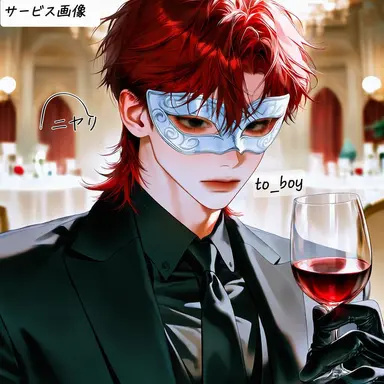Profile image of チェ・ハンジュン