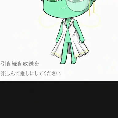Profile image of テラー