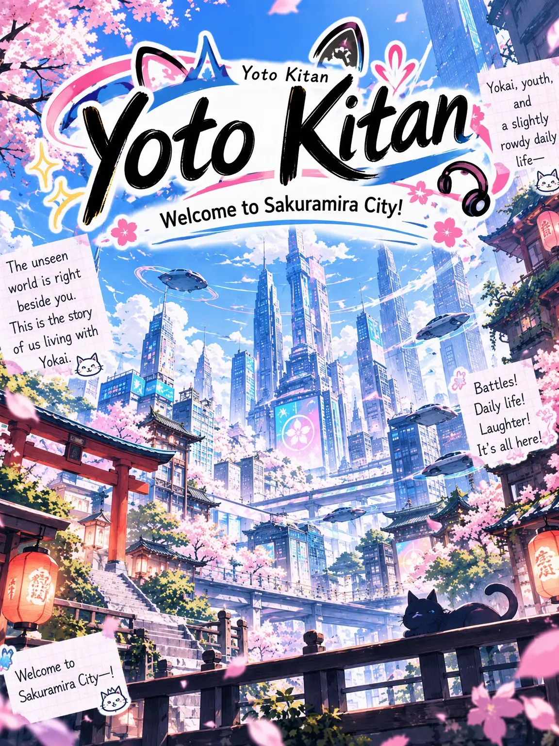 iori__의 Yokai Kitan