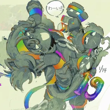 Profile image of Spoke