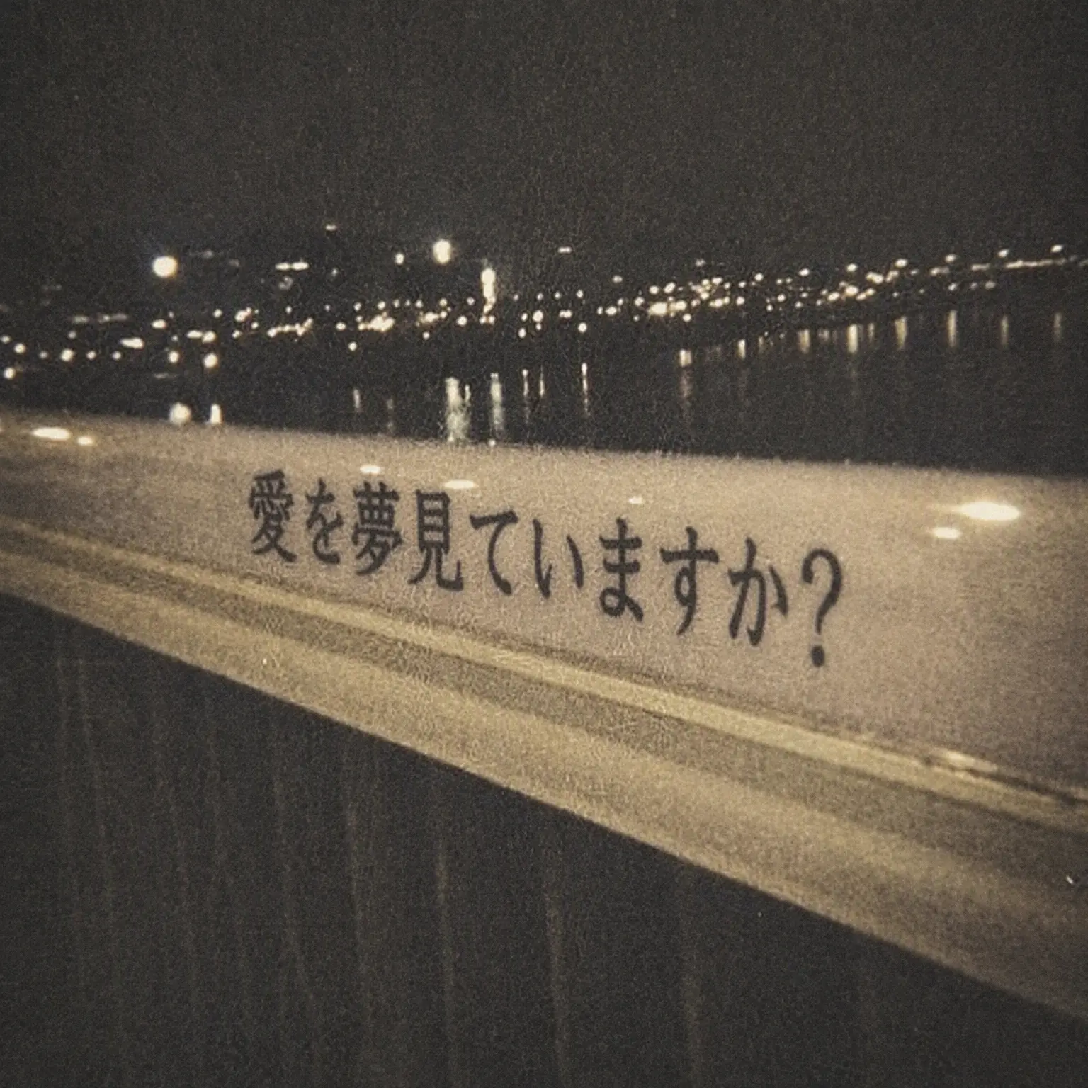 Kimcheezesalt의 ❤︎