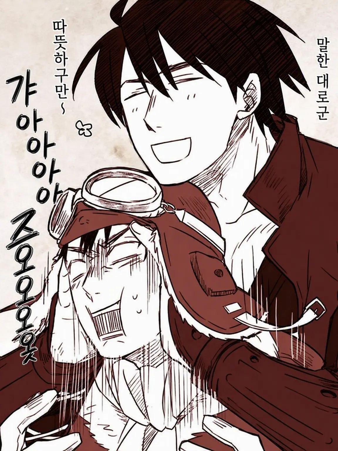 FatOribi605의 나랑 시마즈 중 누가 더 소중한 거야!!