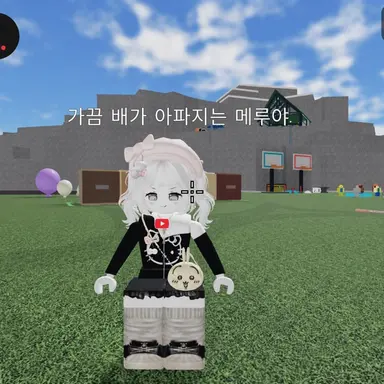 Profile image of 여자애들