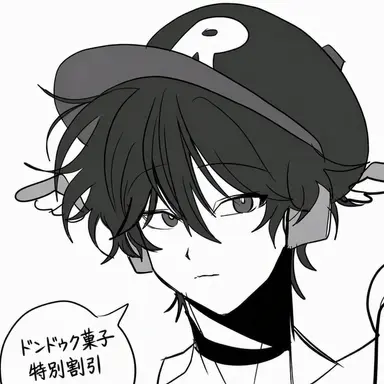 Profile image of ユギサ