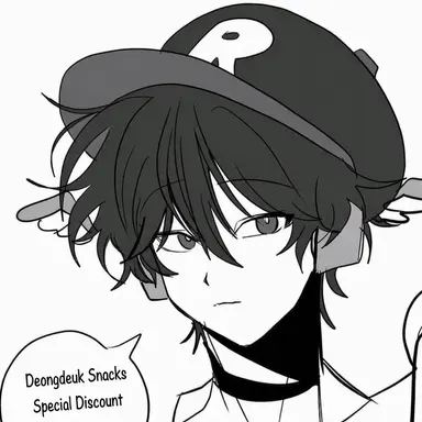 Profile image of Yu Gisa