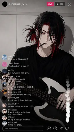 Profile image of Kei