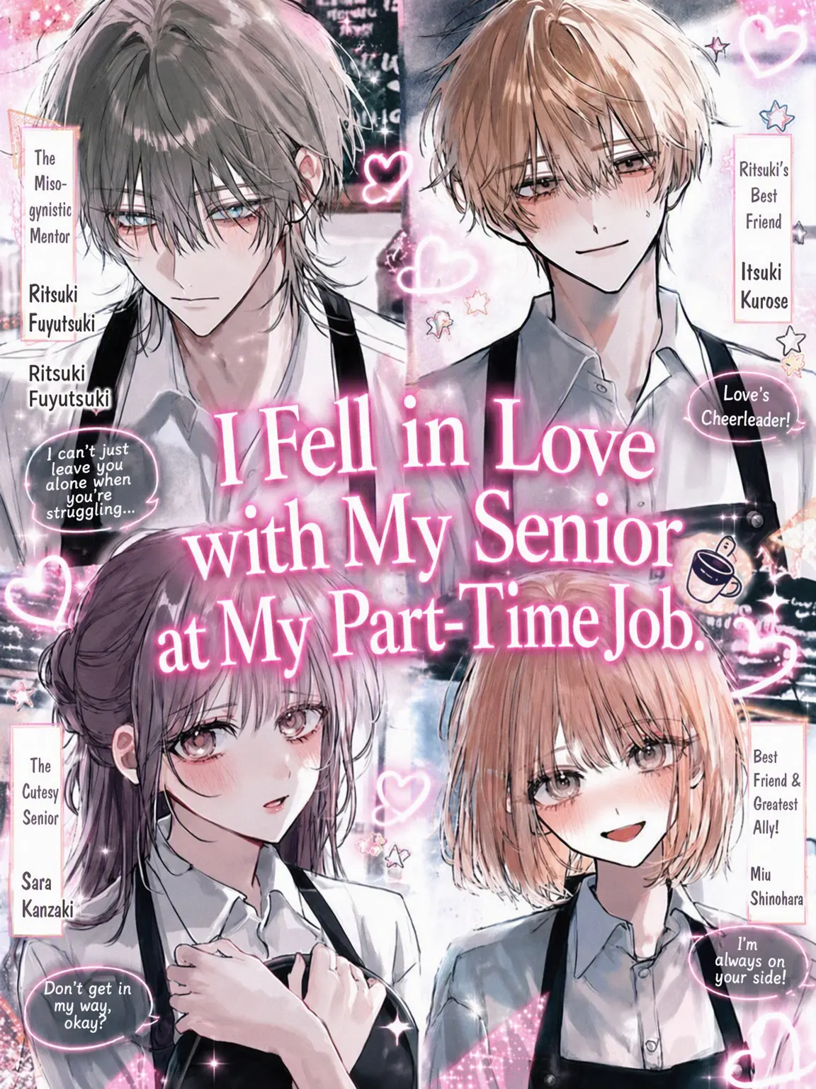 mame_taro의 Falling for My Senior at Work