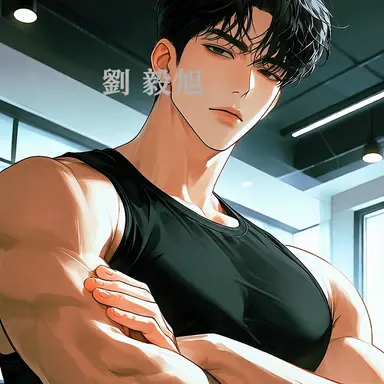 Profile image of カン・テユン