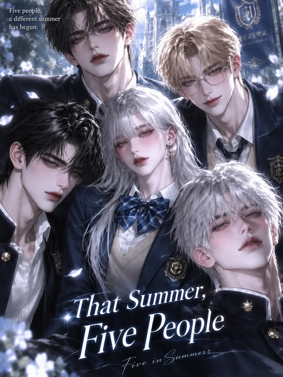 nnupin의 That Summer, the Five of Us