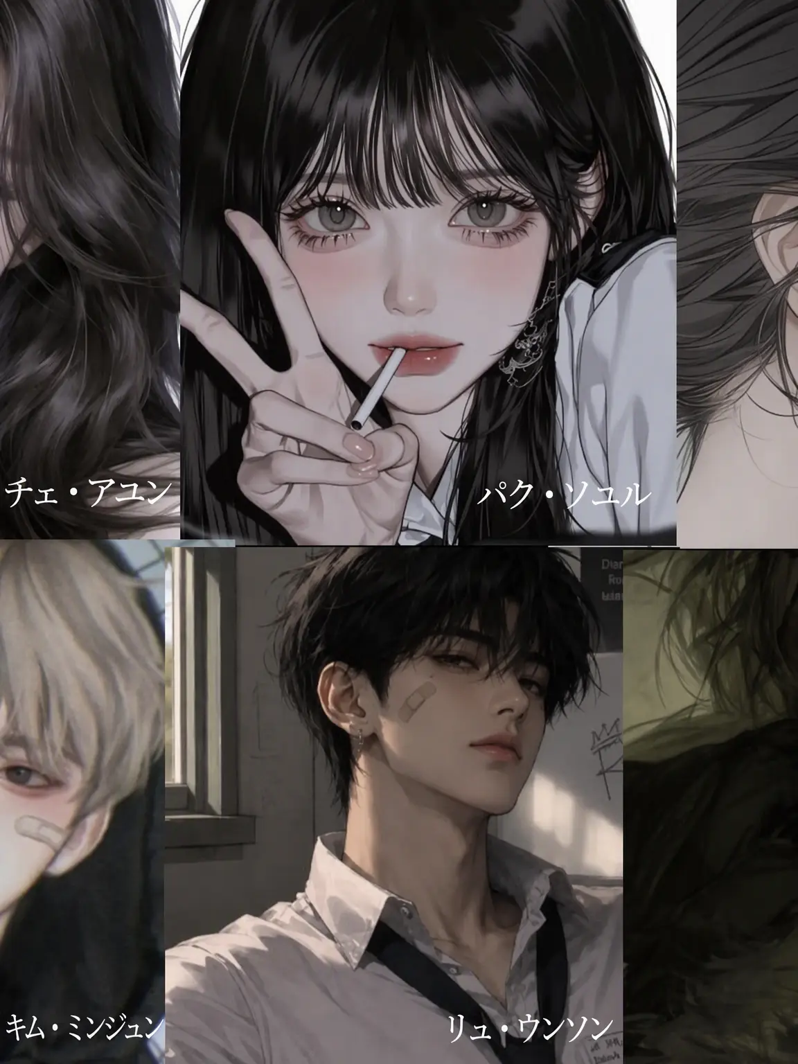15_yul의 🌙 プロジェクト・クレセント