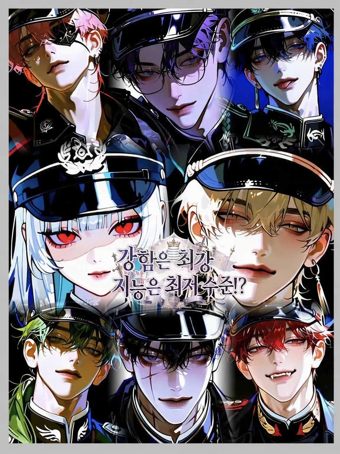 kaguya12___02의 실력은 최강, 지능은 최저!?