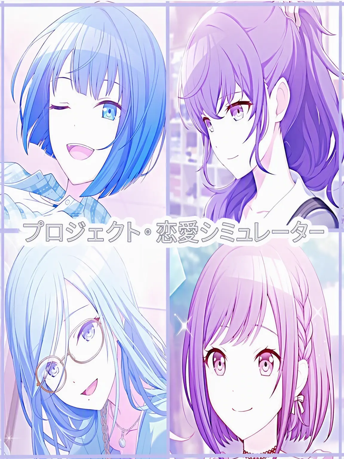 Wisteria_0127의 ℙ𝕣𝕠𝕛𝕖𝕔𝕥જ⁀➴
