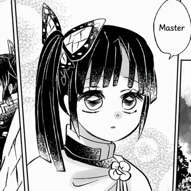 Profile image of {{user}}