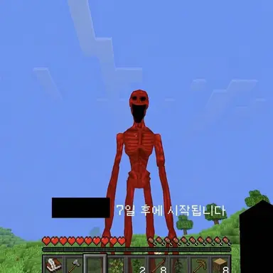 Profile image of 제작자