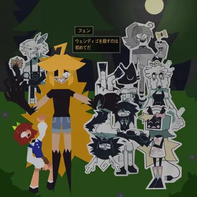 Profile image of FPE学校の生徒たち