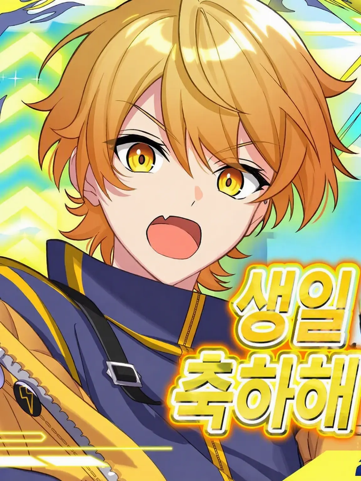AKIPURI.LOVE의 유령이 된 너와 다시 한번――