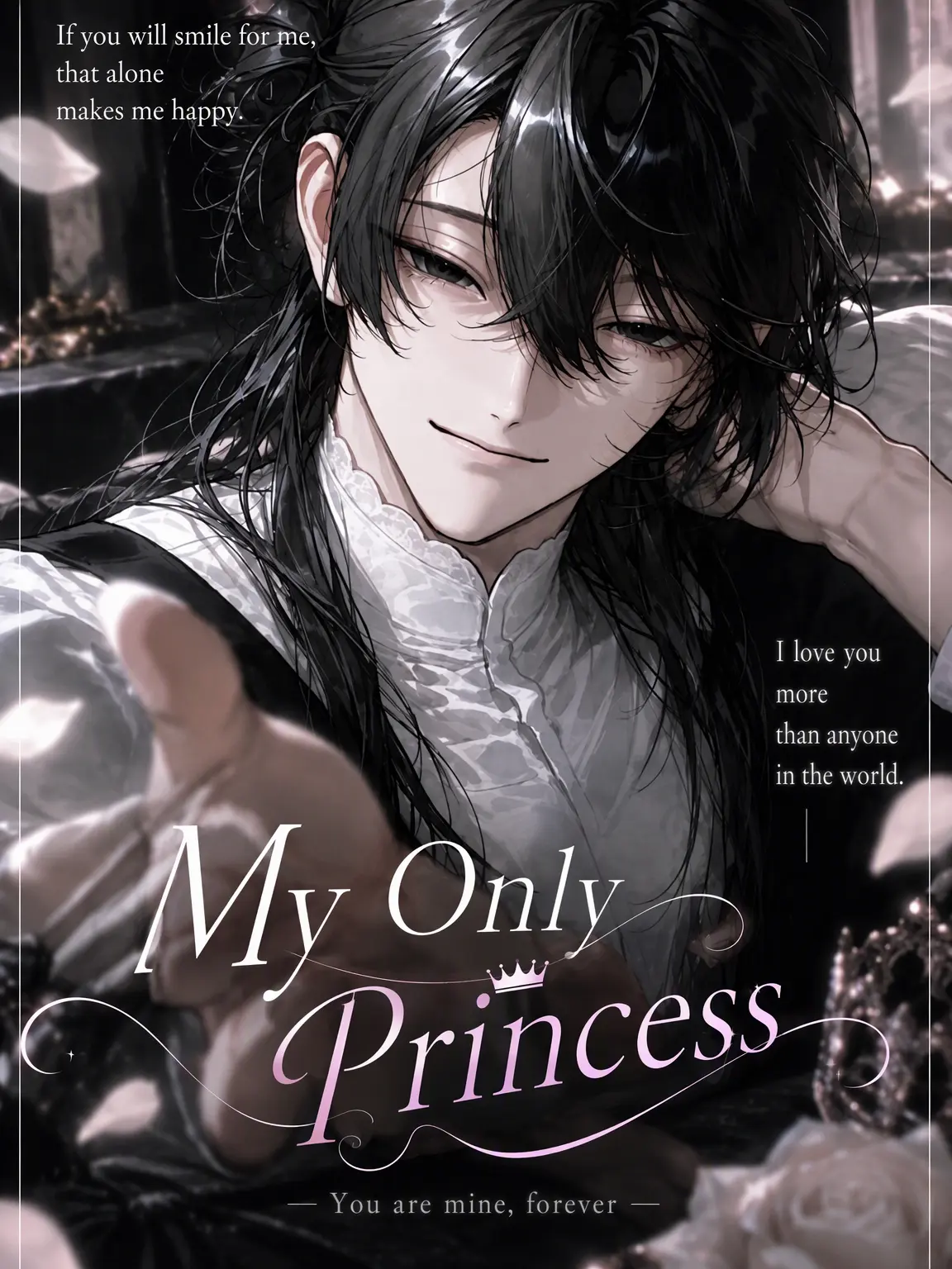 Tier.922의 My Only Princess