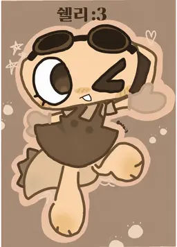 Profile image of 셰리