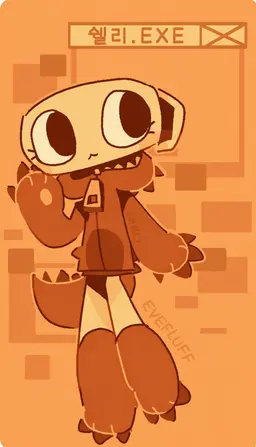 Profile image of 셰리